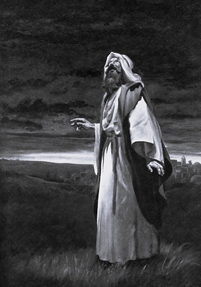 परमेश्वरको बोलावट र जीवन यात्रा